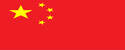 A8体育直播中国官网入口